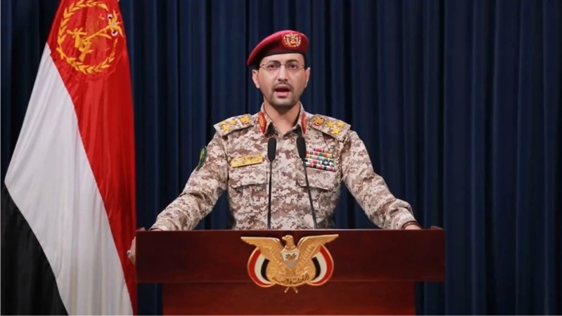 Houthi cảnh báo sau khi Mỹ tấn công Iran