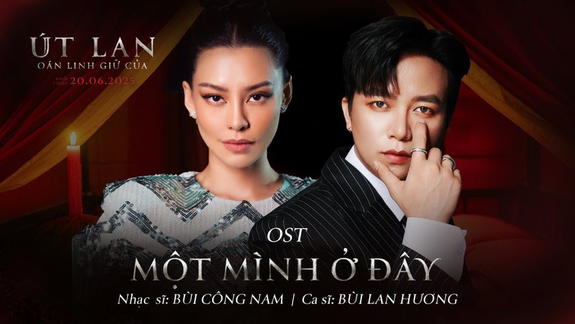 Bùi Lan Hương, Bùi Công Nam kết hợp trong nhạc phim 'Út Lan'