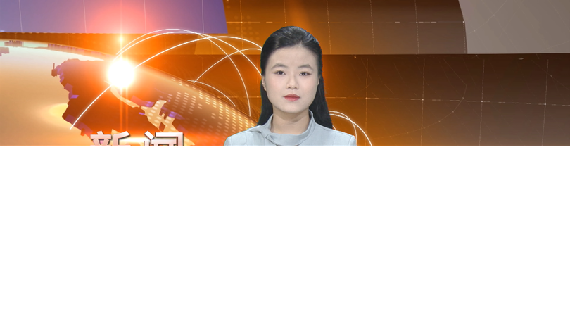 中文新闻 23/06/2025 | Bản tin tiếng Trung