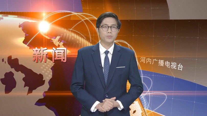 中文新闻 24/06/2025 | Bản tin tiếng Trung