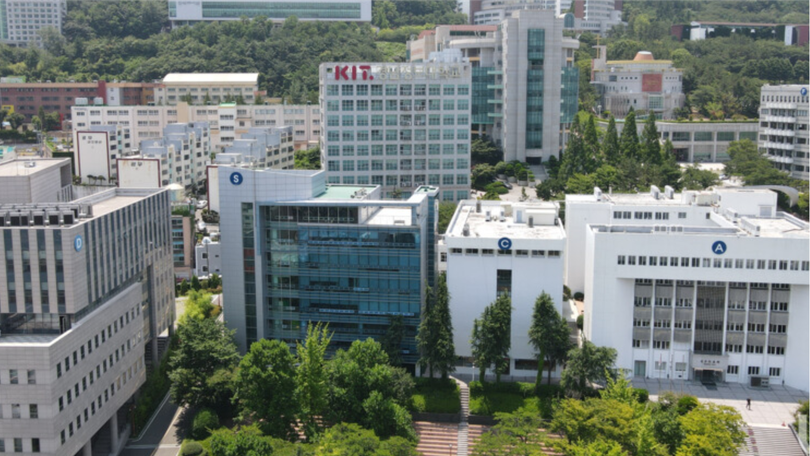K Campus Dream: Trường Cao đẳng Công nghệ Thông tin Kyungnam