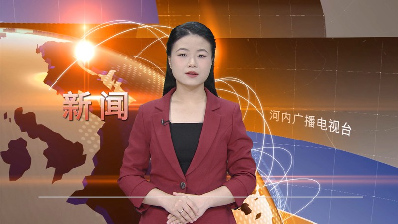 中文新闻 01/07/2025 | Bản tin tiếng Trung