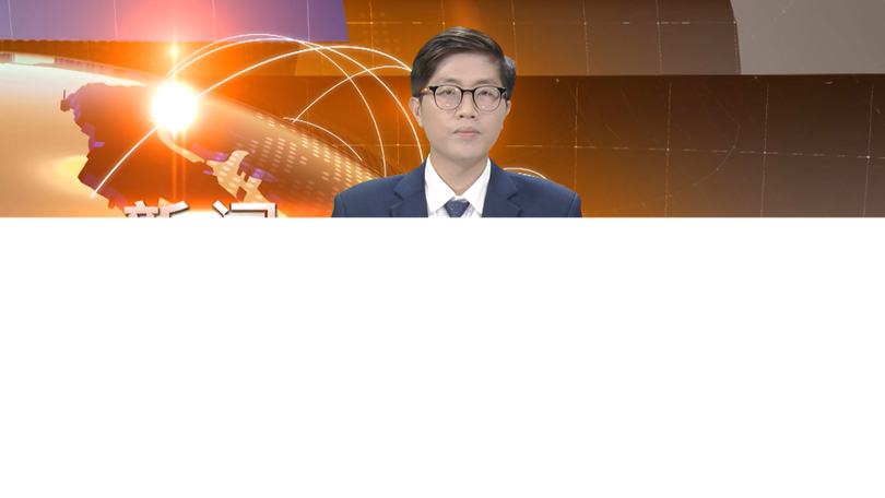 中文新闻 13/07/2025 | Bản tin tiếng Trung