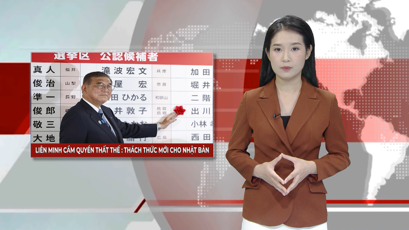Liên minh cầm quyền thất thế: thách thức mới cho Nhật Bản | Nhìn ra thế giới | 21/07/2025