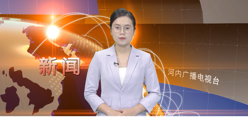 中文新闻 22/07/2025 | Bản tin tiếng Trung