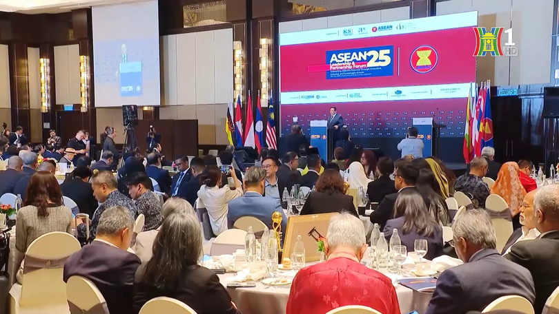 Xây dựng ASEAN thành cộng đồng gắn kết, năng động và đầy khát vọng | Thủ đô và thế giới | 26/07/2025