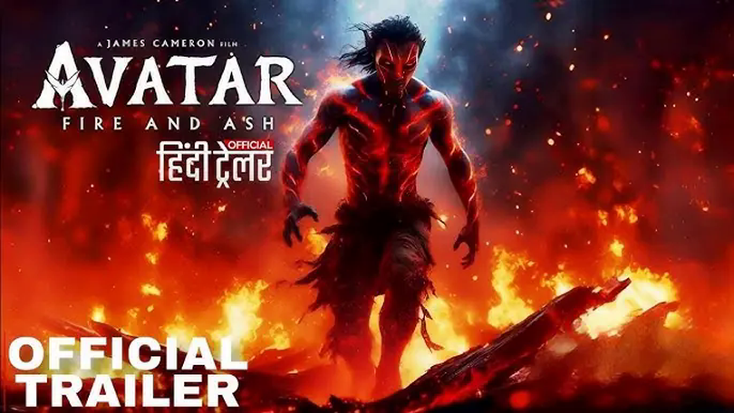 Siêu phẩm Avatar 3 trở lại với diện mạo mới