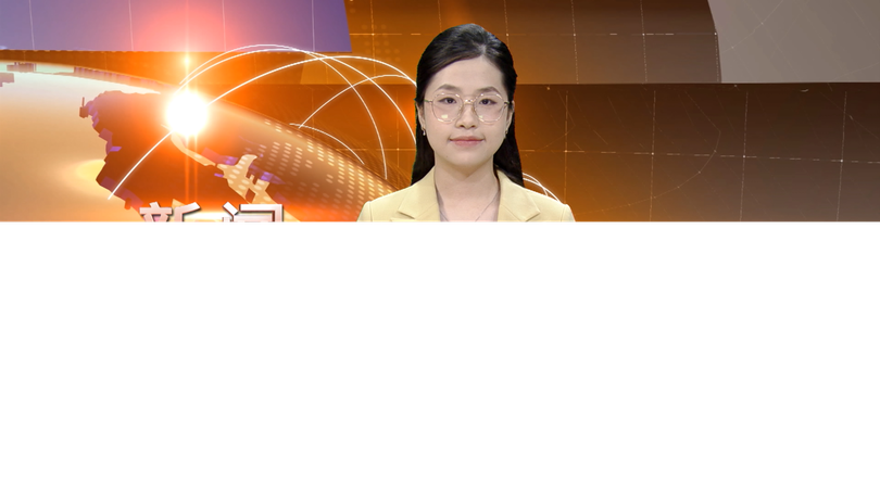 中文新闻 02/07/2025 | Bản tin tiếng Trung
