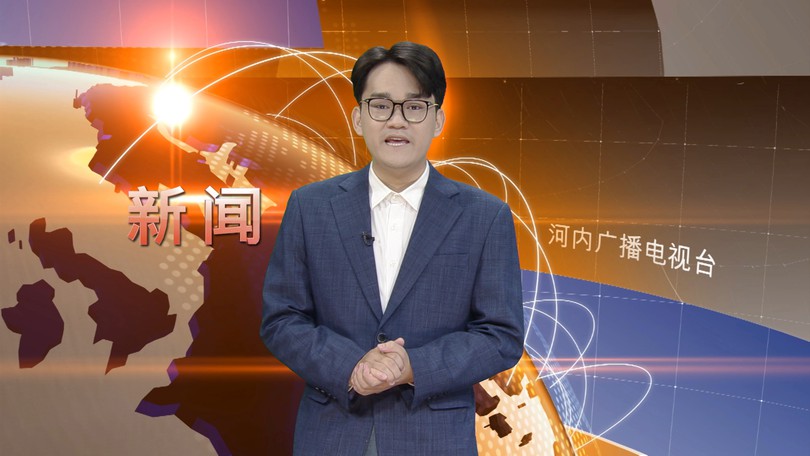 中文新闻 03/07/2025 | Bản tin tiếng Trung