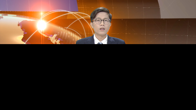 中文新闻 05/07/2025 | Bản tin tiếng Trung