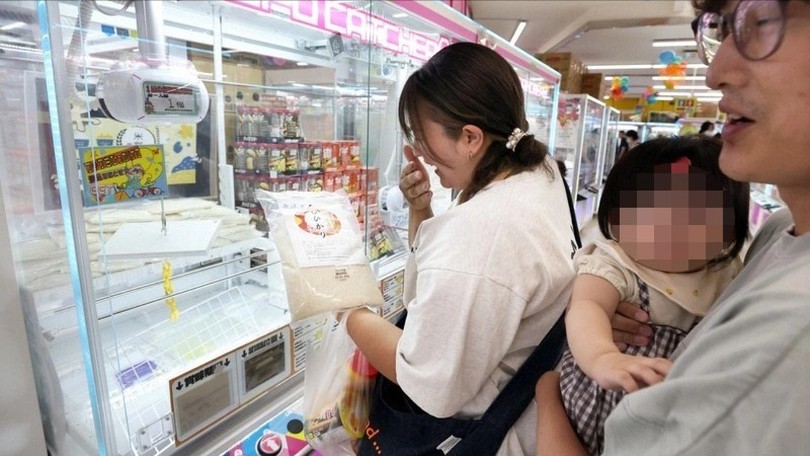 Sáng kiến 'máy gắp gạo' tại Nhật Bản