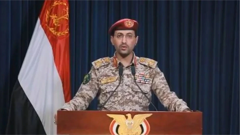 Houthi tuyên bố nối lại tấn công trên Biển Đỏ