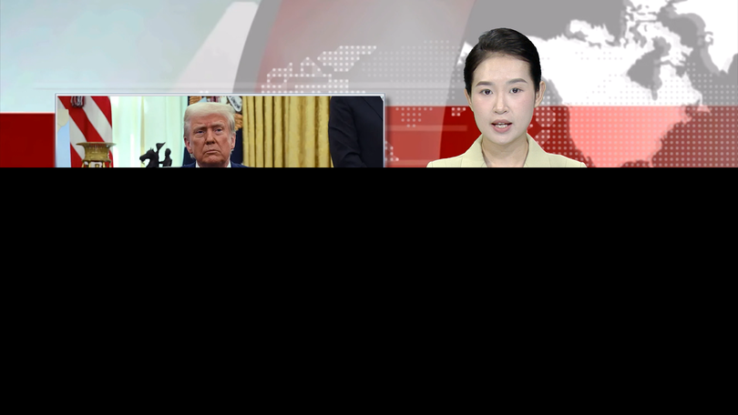 Công cụ thuế quan của ông Trump có thực sự hiệu quả? | Nhìn ra thế giới | 09/07/2025