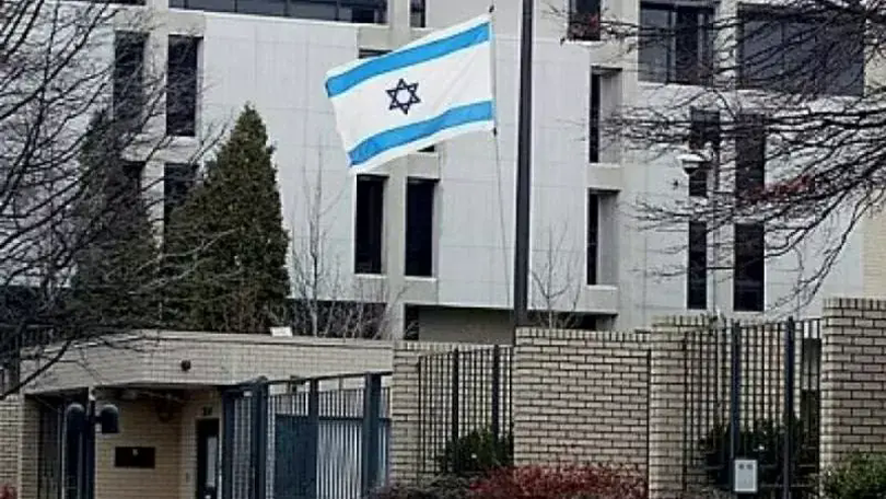 Israel rút phần lớn nhân viên ngoại giao tại UAE