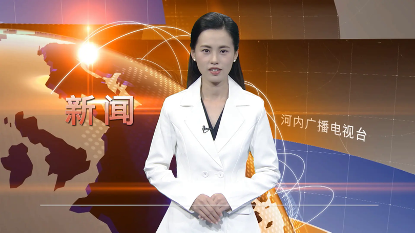 中文新闻 10/08/2025 | Bản tin tiếng Trung