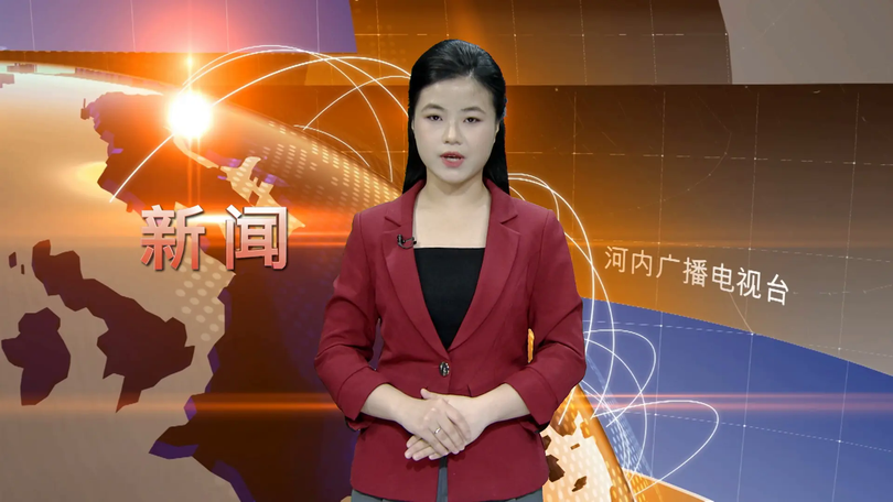 中文新闻 12/08/2025 | Bản tin tiếng Trung