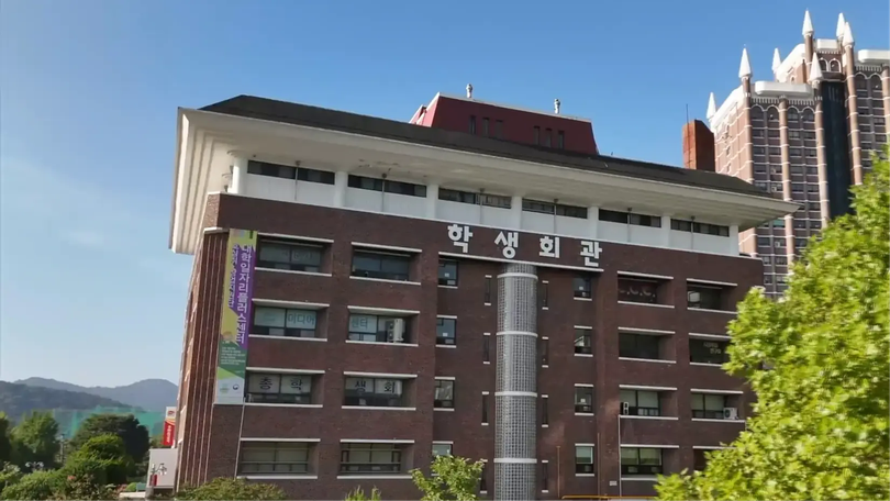 K Campus Dream: Đại học Gwangju (Phần 2): Kiến tạo tri thức và kết nối toàn cầu