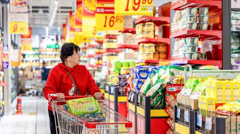 IMF nâng dự báo tăng trưởng kinh tế Trung Quốc