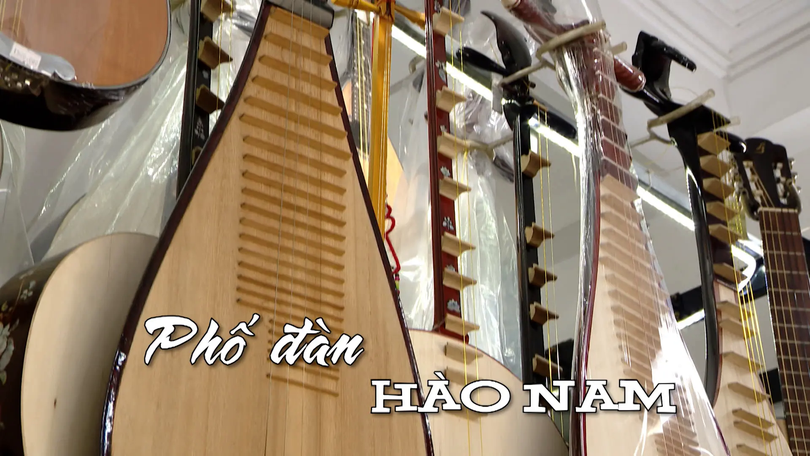 Phố đàn Hào Nam | Nhịp sống Hà Nội | 02/08/2025