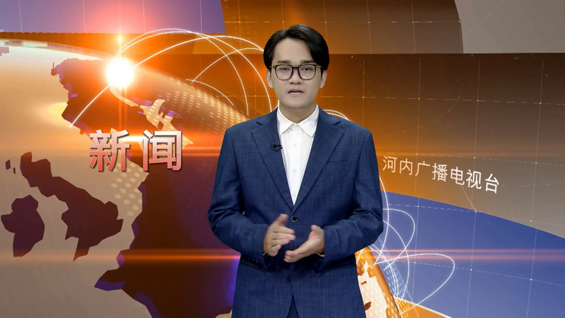 中文新闻 21/08/2025 | Bản tin tiếng Trung