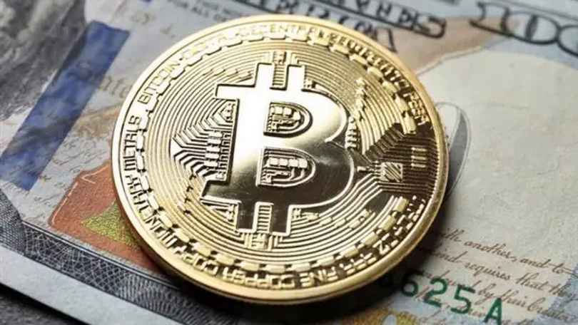 Giá Bitcoin chạm mức thấp nhất trong 7 tuần