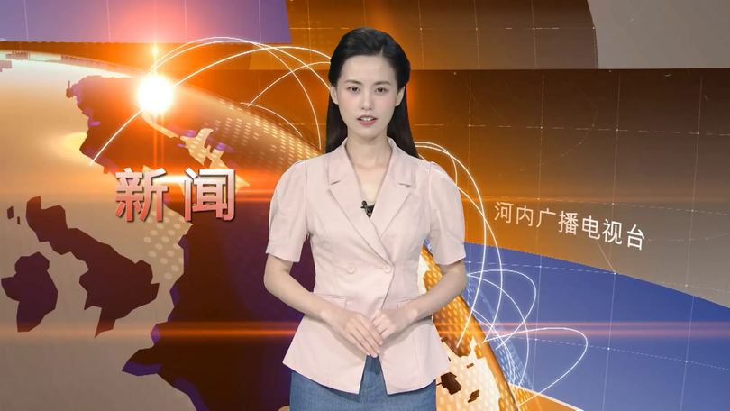 中文新闻 25/08/2025 | Bản tin tiếng Trung