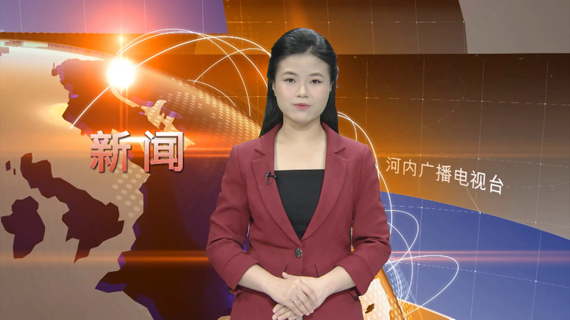 中文新闻 26/08/2025 | Bản tin tiếng Trung