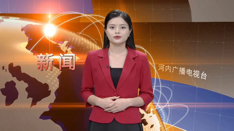 中文新闻 27/08/2025 | Bản tin tiếng Trung