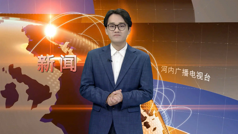 中文新闻 28/08/2025 | Bản tin tiếng Trung