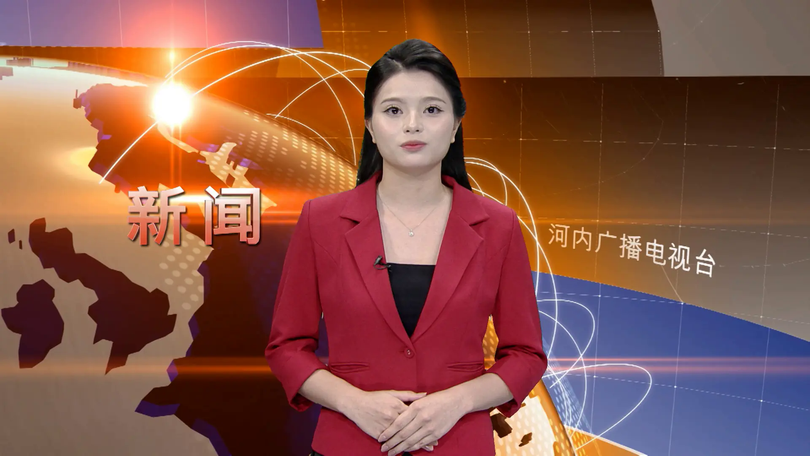 中文新闻 02/08/2025 | Bản tin tiếng Trung
