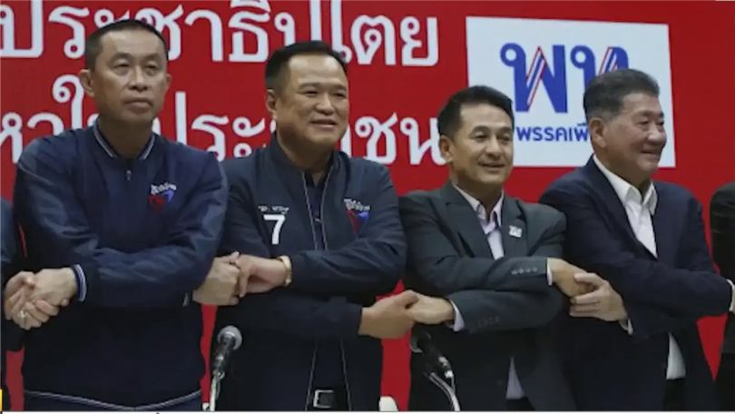Thái Lan thành lập chính phủ mới sau bế tắc chính trị