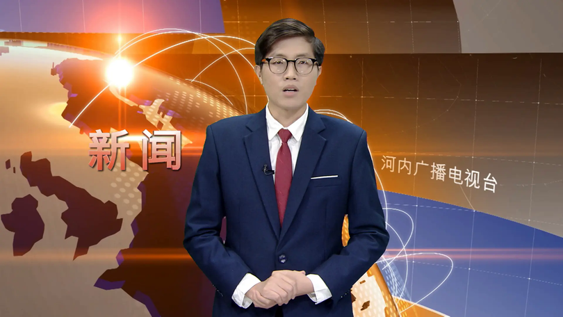 中文新闻 31/08/2025 | Bản tin tiếng Trung