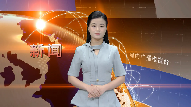 中文新闻 05/08/2025 | Bản tin tiếng Trung