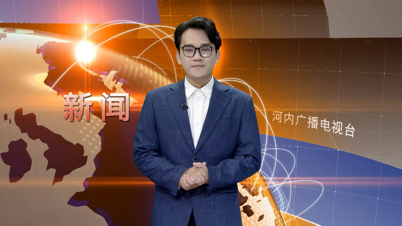 中文新闻 07/08/2025 | Bản tin tiếng Trung