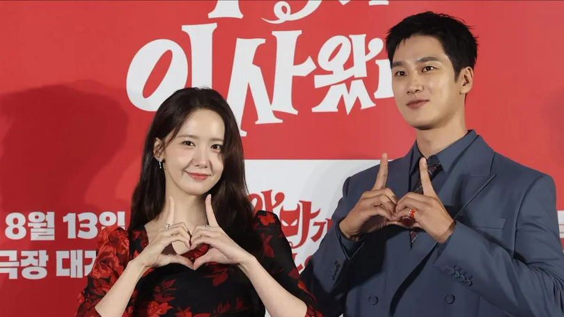 YoonA và Ahn Bo-hyun lần đầu hợp tác trên màn ảnh rộng