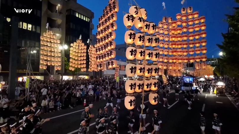 Khám phá Lễ hội đèn lồng Kanto Matsuri