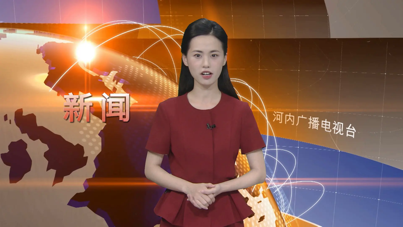 中文新闻 01/09/2025 | Bản tin tiếng Trung