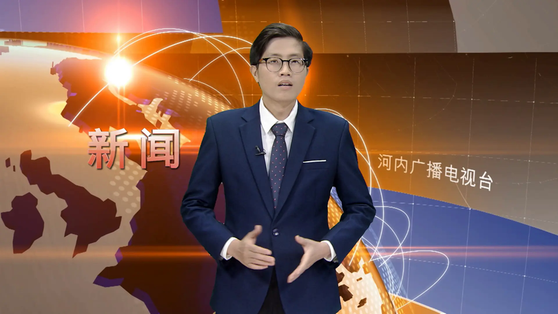 中文新闻 08/09/2025 | Bản tin tiếng Trung