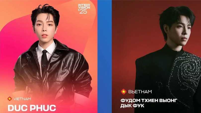 Đức Phúc tham dự cuộc thi âm nhạc Intervision 2025 tại Nga