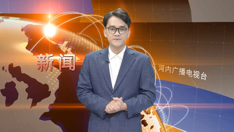 中文新闻 11/09/2025 | Bản tin tiếng Trung