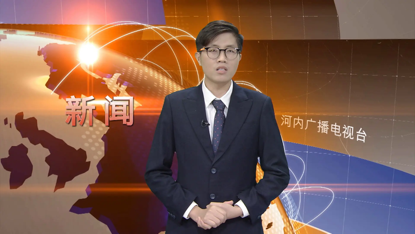 中文新闻 14/09/2025 | Bản tin tiếng Trung