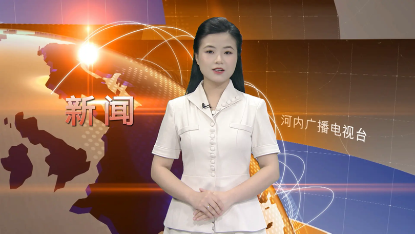 中文新闻 02/09/2025 | Bản tin tiếng Trung