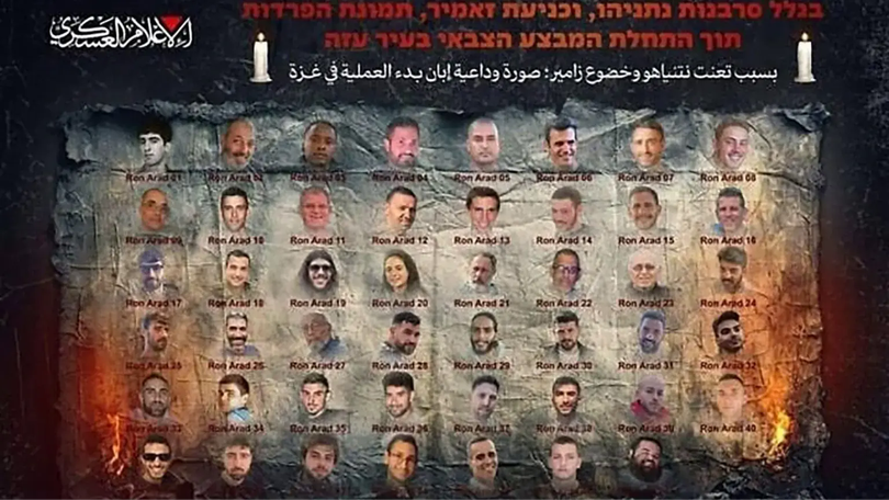 Hamas đăng ảnh 48 con tin trước chiến dịch của Israel tại Gaza