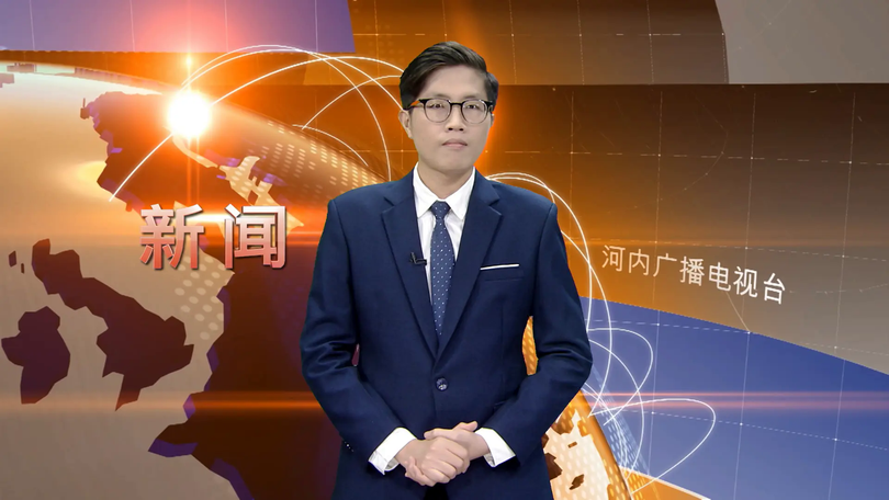 中文新闻 21/09/2025 | Bản tin tiếng Trung