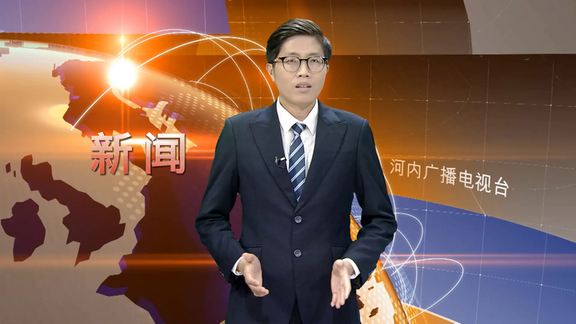 中文新闻 27/09/2025 | Bản tin tiếng Trung
