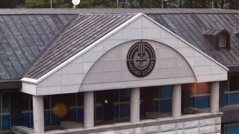K Campus Dream: Cao đẳng Khoa học Andong