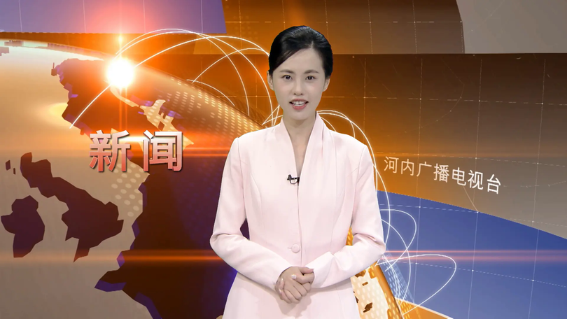 中文新闻 29/09/2025 | Bản tin tiếng Trung