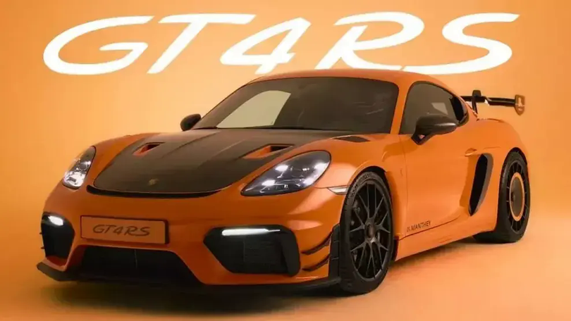 Mẫu xe độc bản Porsche 718 Cayman lấy cảm hứng từ hoa tulip