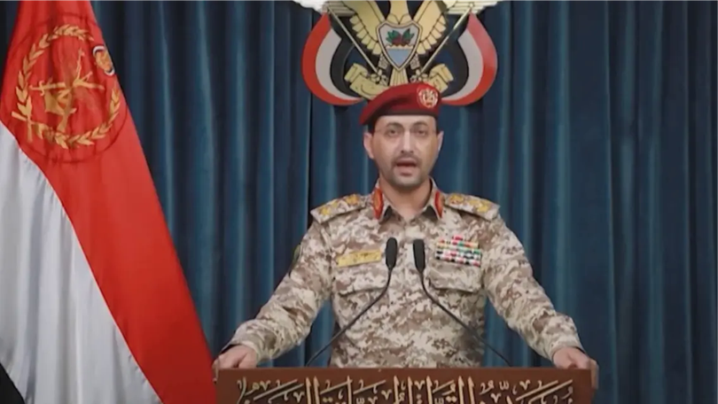 Houthi tuyên bố tấn công tàu liên quan Israel trên Biển Đỏ