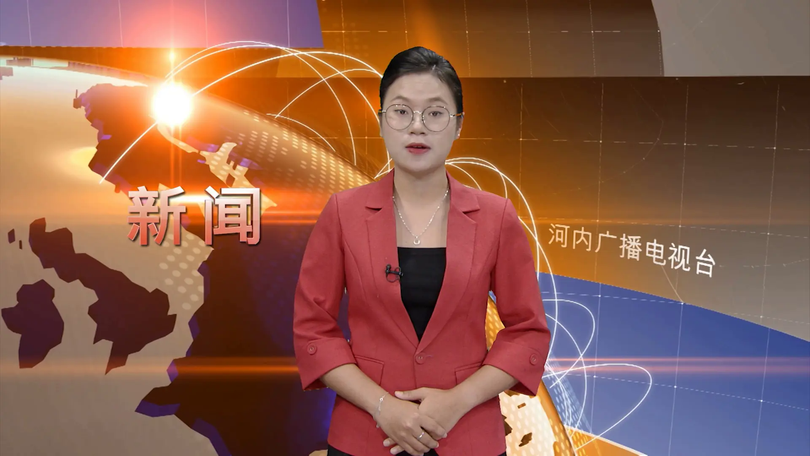中文新闻 05/09/2025 | Bản tin tiếng Trung